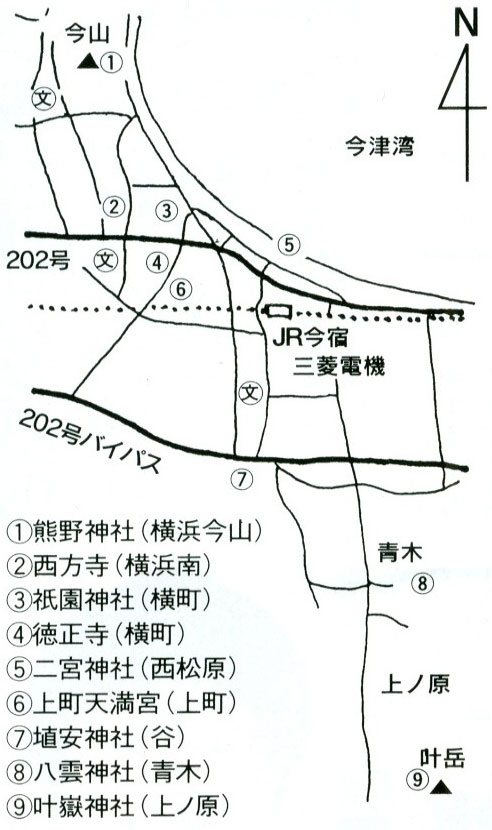 初詣は地元の神社で 地元の年始行事案内